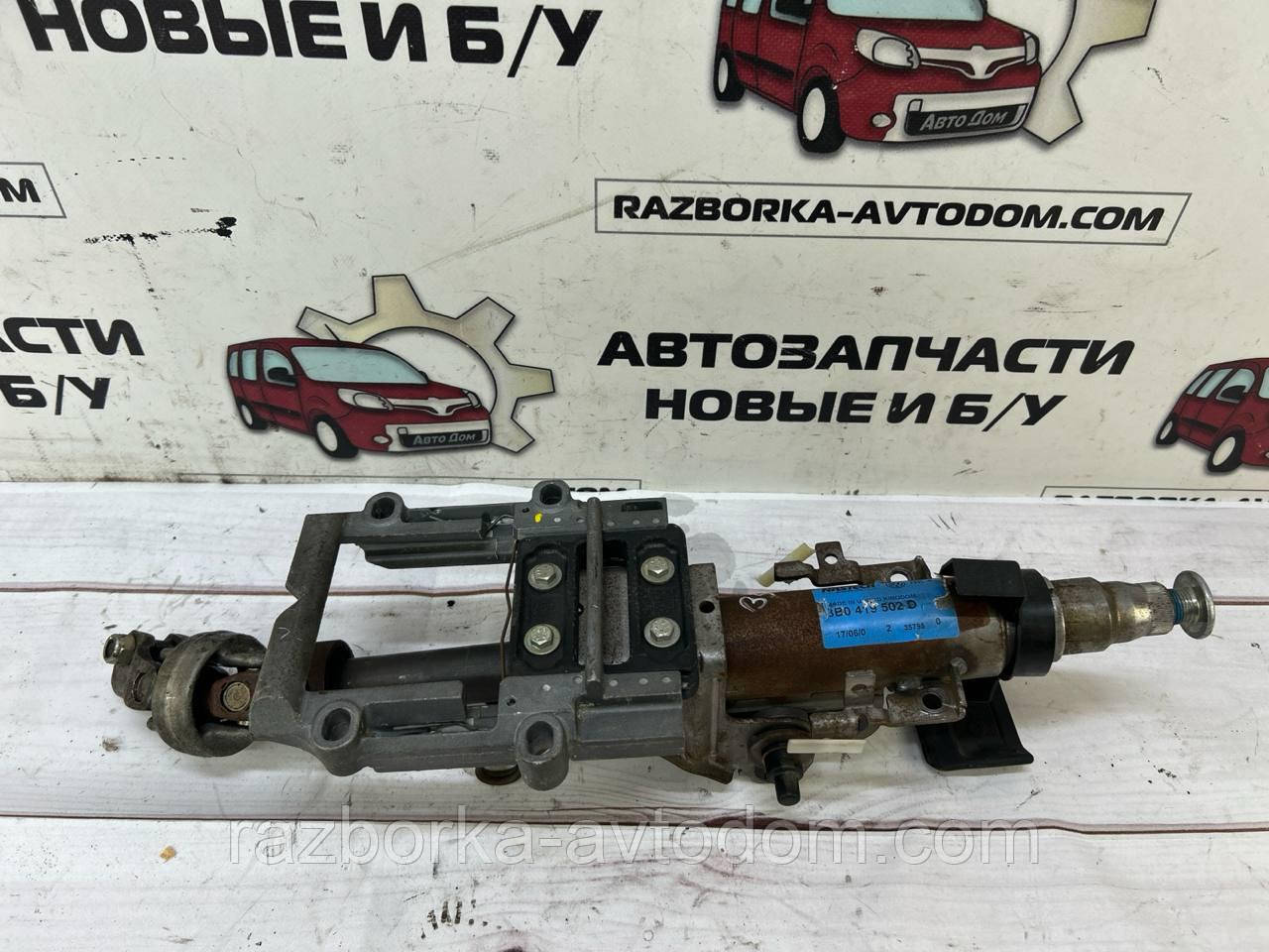 Кермова вал (кермова колонка) із сервоприводом VW Passat B5 (96-05) OE:3b0419502d