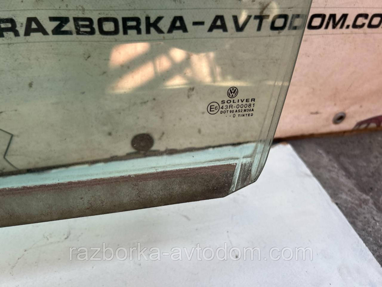 Скло дверей задньої лівої (універсал) VW Passat B5 (96-05) OE:3B9845025