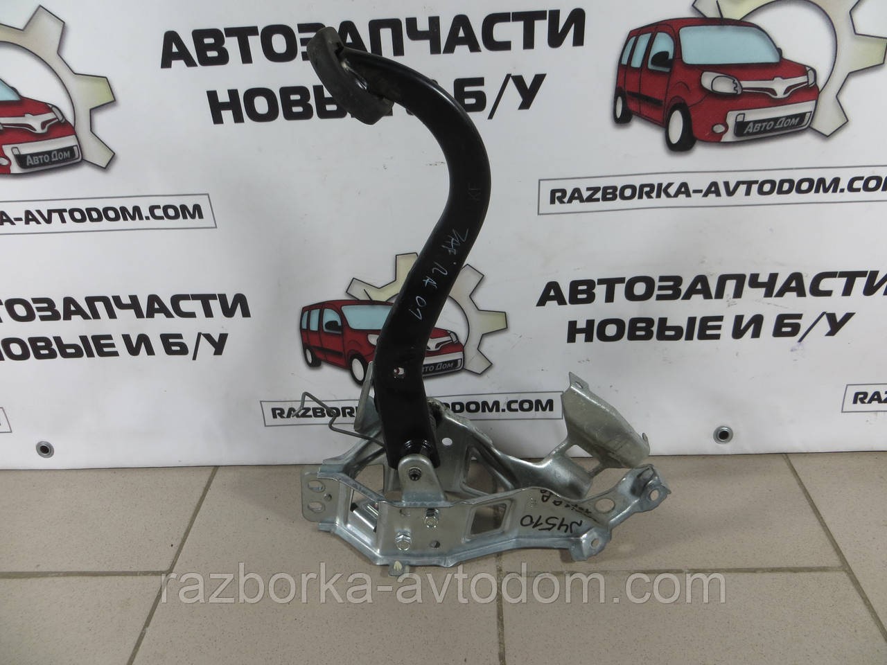 Педаль гальма Opel Zafira A (99-05) 90575587