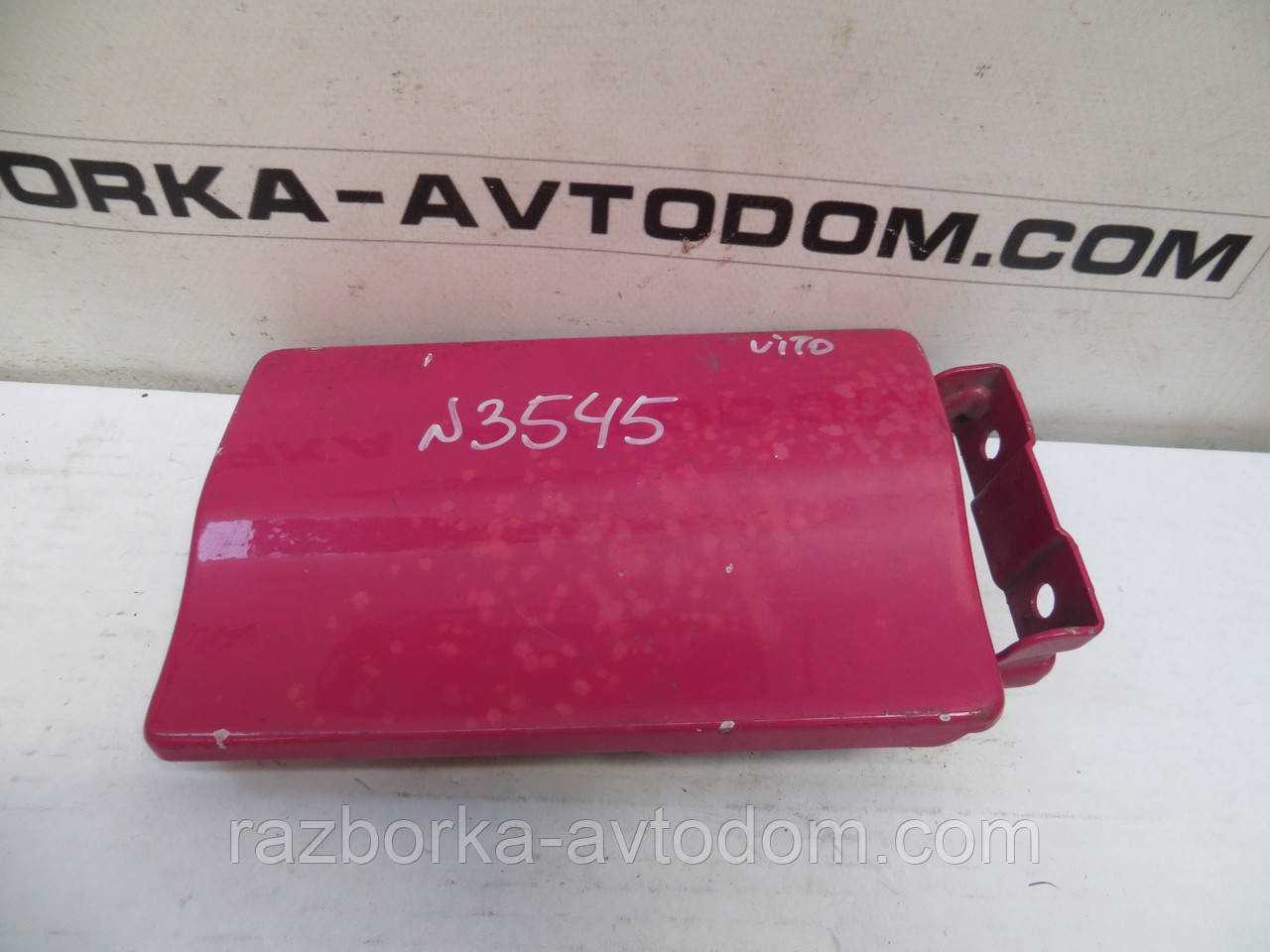 Лючок топливного бака Mercedes Vito 638 (1996-1999) фото 2
