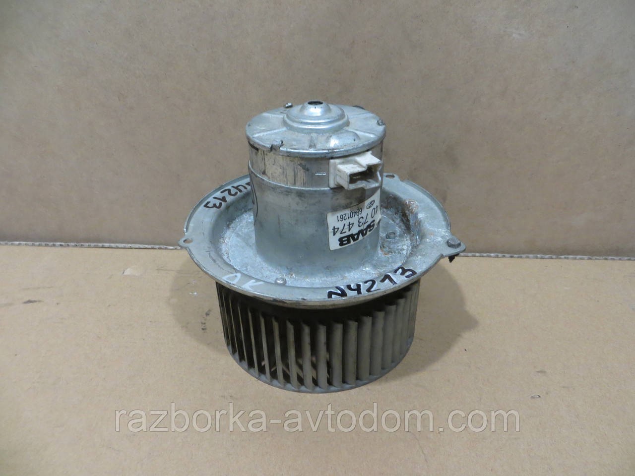 Вентилятор опалювача Saab 900 (78-88) OEM 8605172