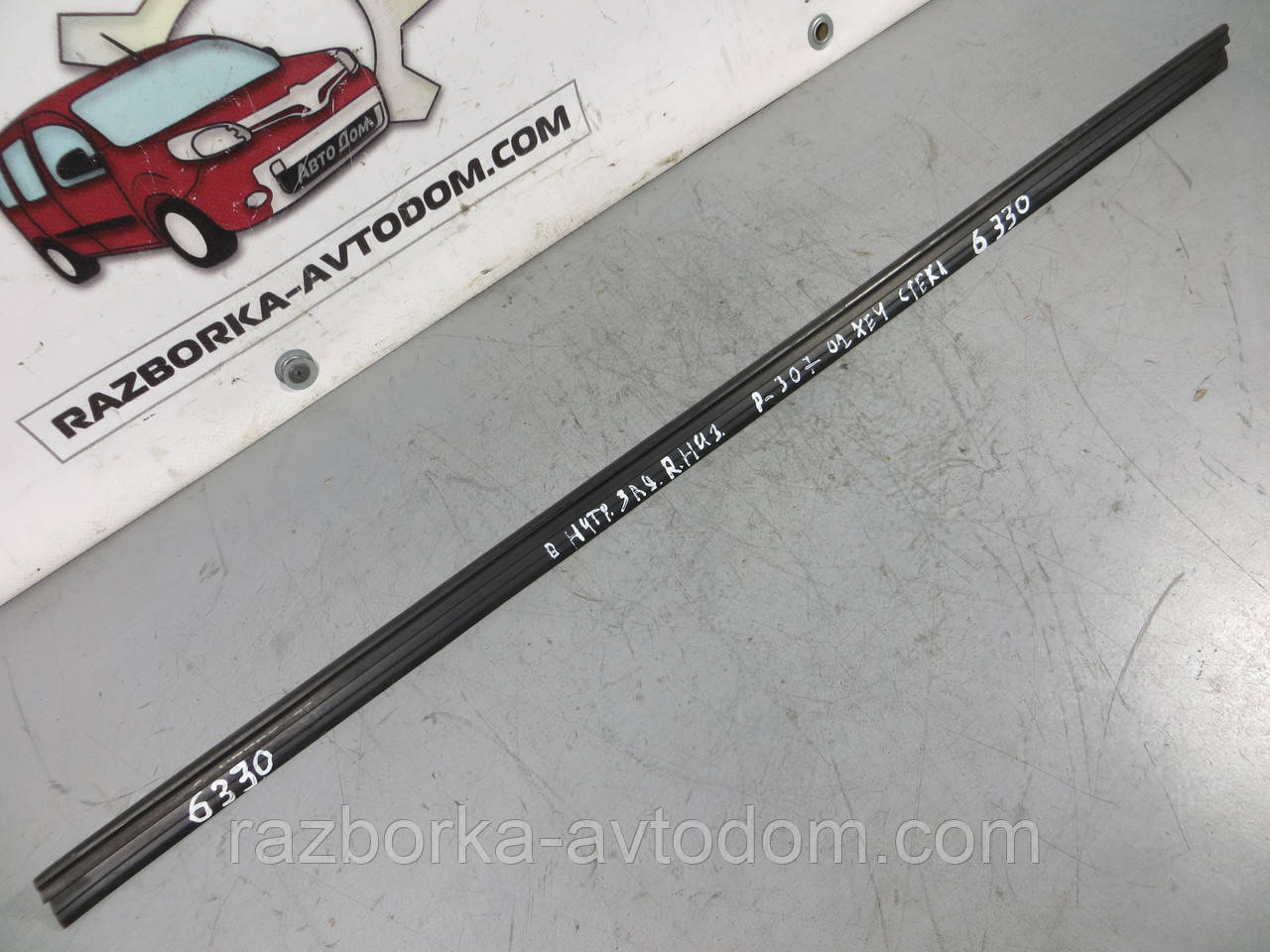Ущільнювач скла дверей внутрішній задній правий Peugeot 307 (2001-2008) код: 6330