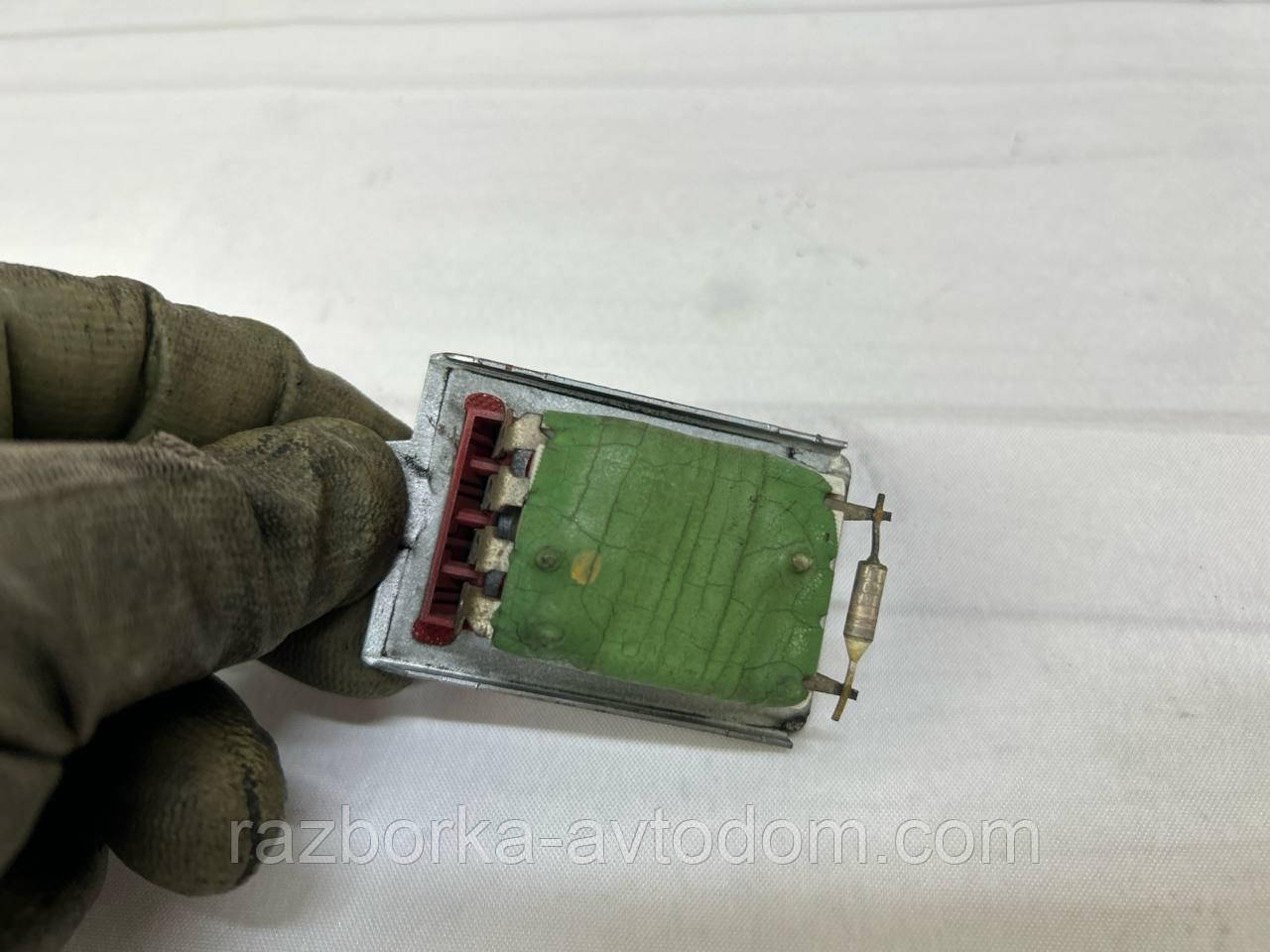 Резистор вентилятора пічки AUDI A4 B5, A6 C5; SKODA SUPERB , VW PASSAT B5 OE:8d0959263