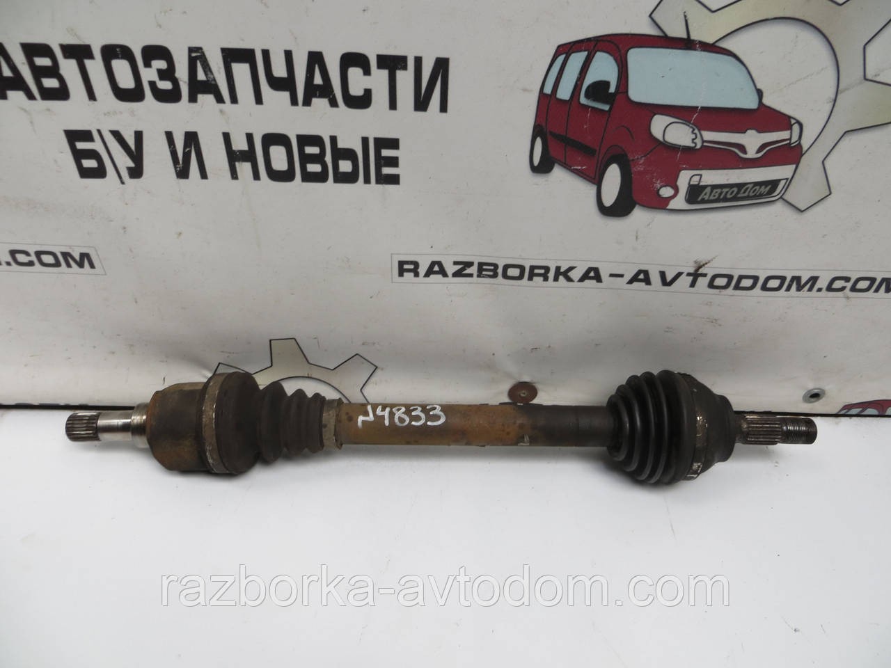 Напівось ліва Citroen Berlingo B9 (08-18) 1.6HDI 9660782780