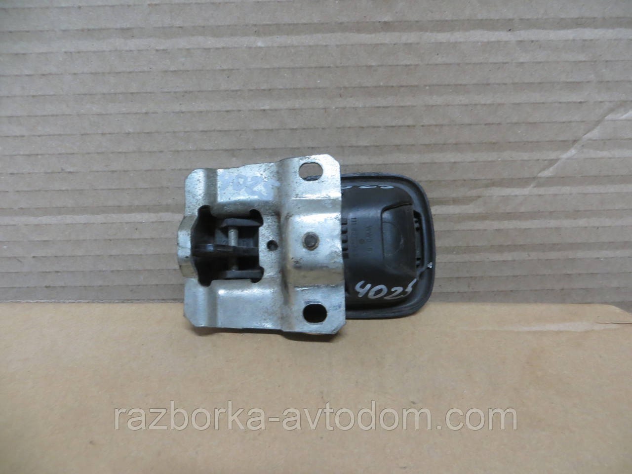Ручка двері внутр передня права VW LT (75-96) 111837239B
