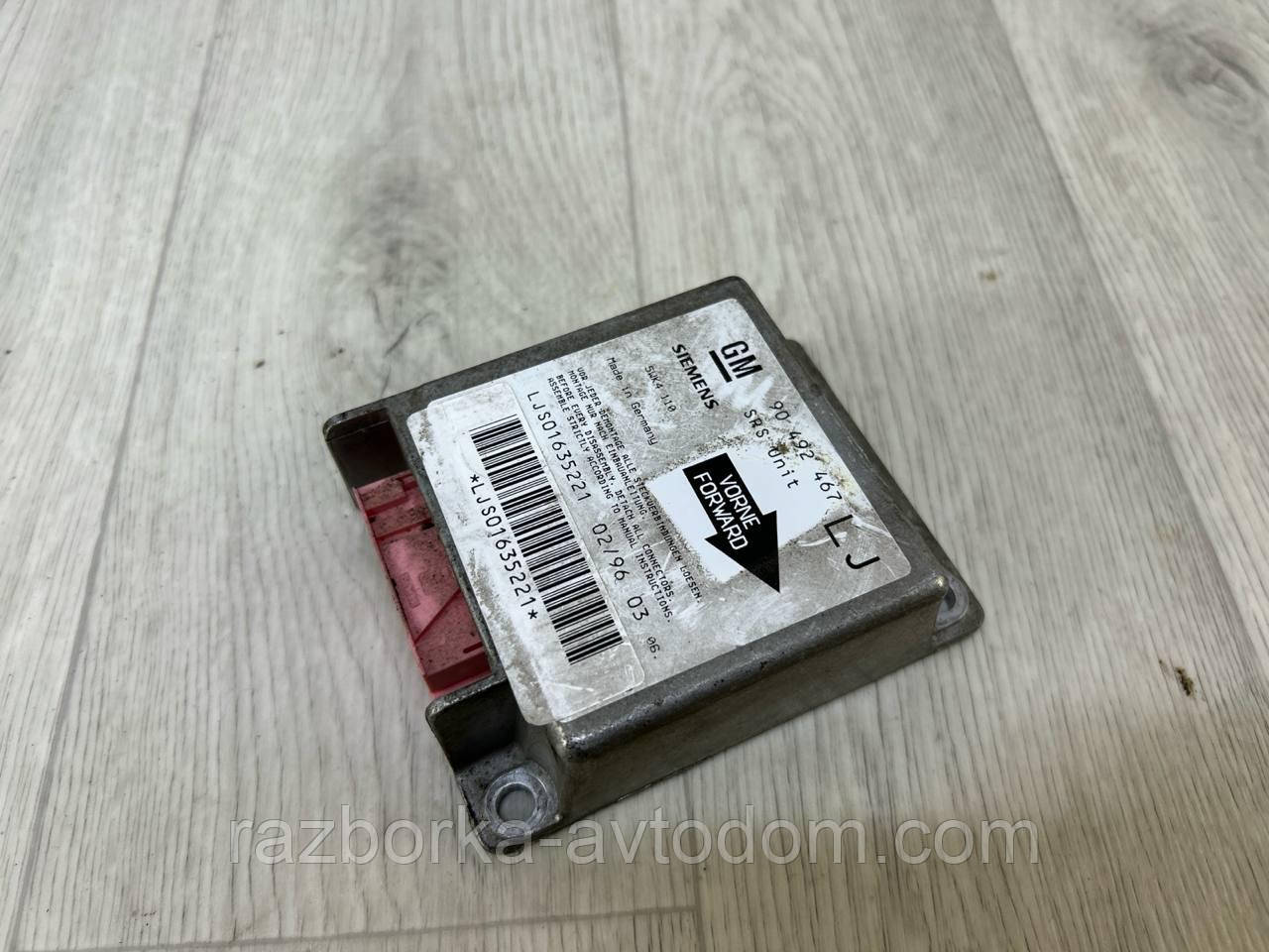 Блок керування Airbag Opel Omega B (93-99) OE:90492467 фото 2