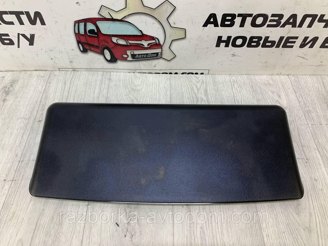 Накладка / пластик/корпус ліхтаря стоп сигналу верхнього (універсал) Peugeot 407 SW (04-10) OE: 9647735077