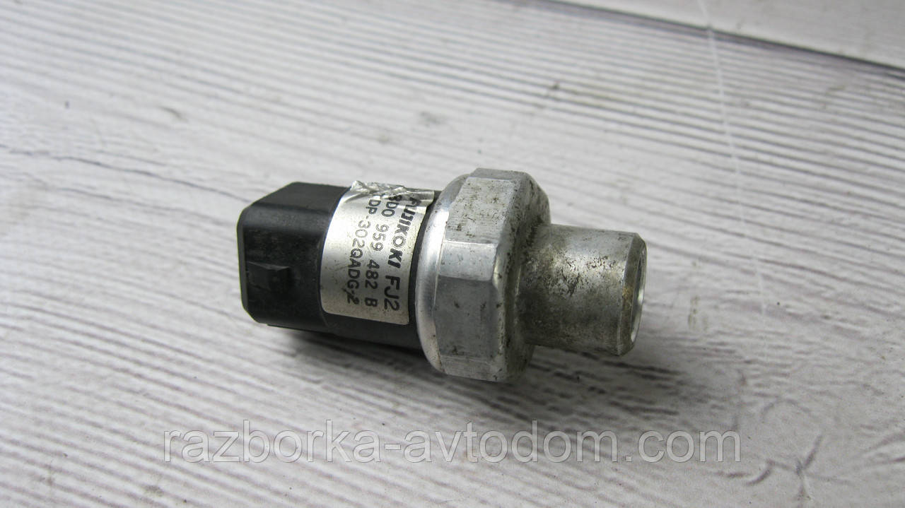 Датчик абсолютного тиску кондиціонера vw passat b5, audi a4 a6 a8, skoda superb 1 OE:8d0959482b
