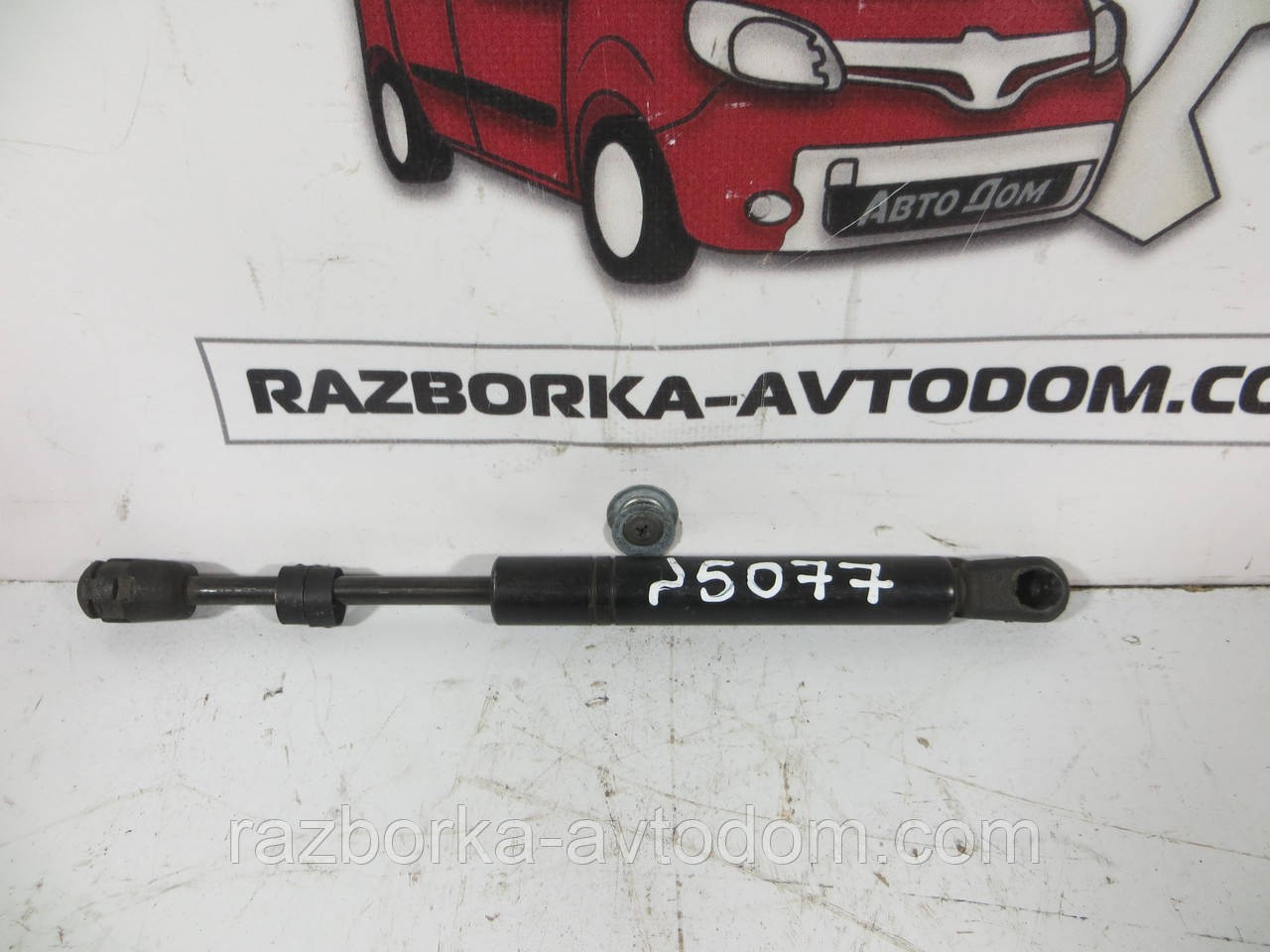 Амортизатор капота OPEL VECTRA B (95-00) OEM 90463721