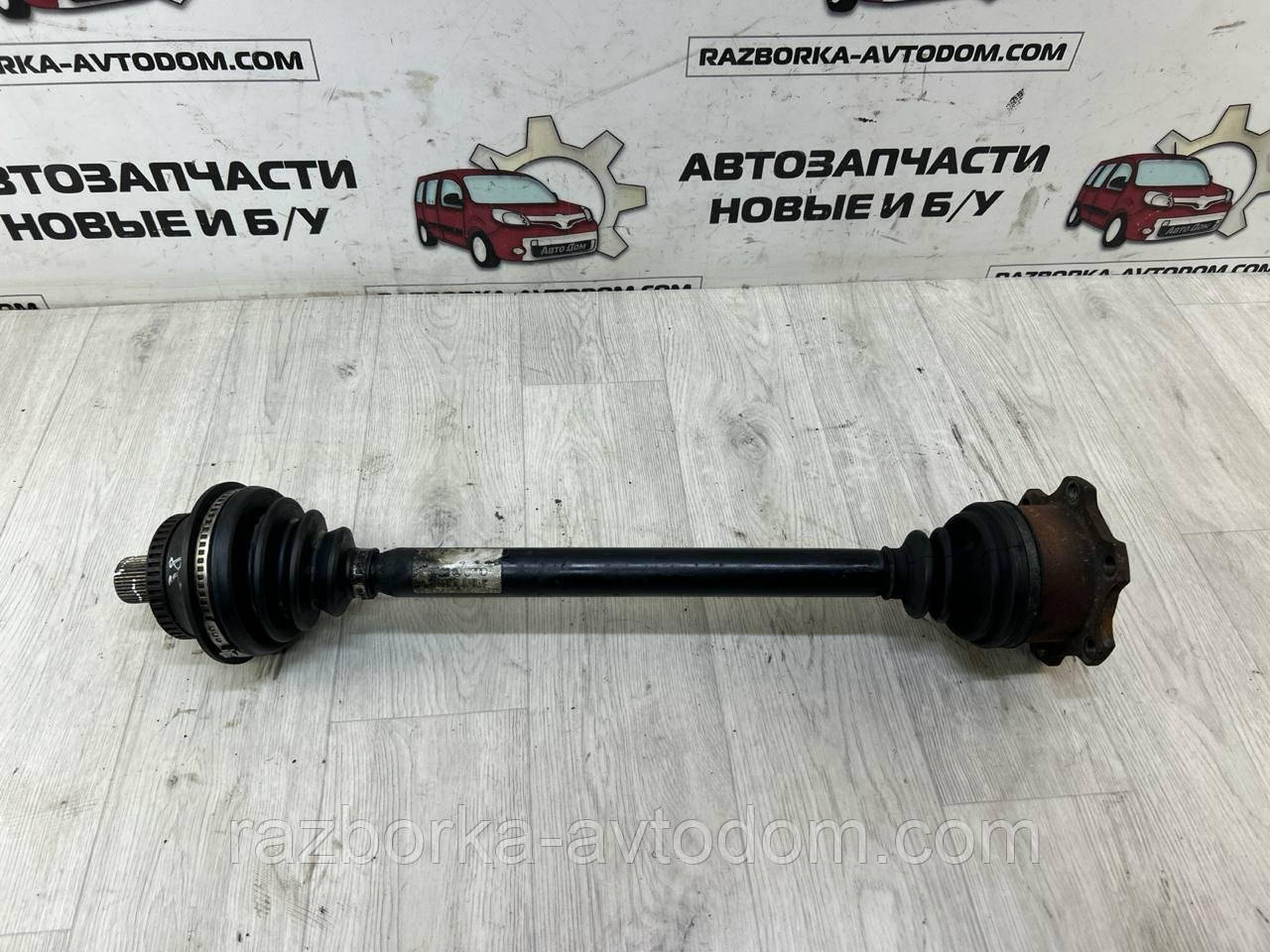 Напівось передня права (привод) 1,9TDI, 2,0TD Skoda Superb (02-08), VW Passat B5, Audi A4 B5 OE:3u0407272(38 шліців)