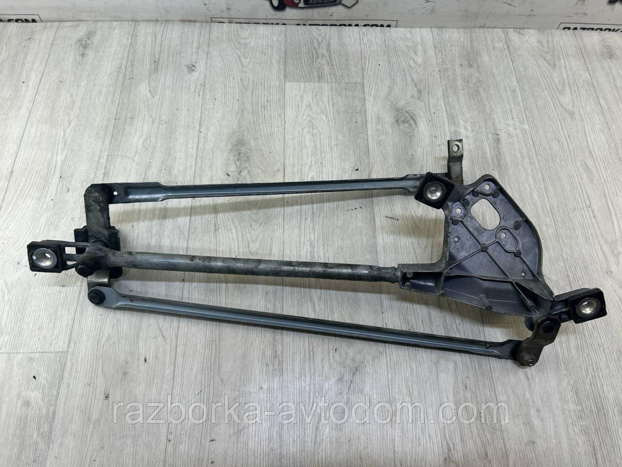 Трапеція двірників передніх (склоочисника) Ford Mondeo MK4 (07-10) OE:7s7117504ad
