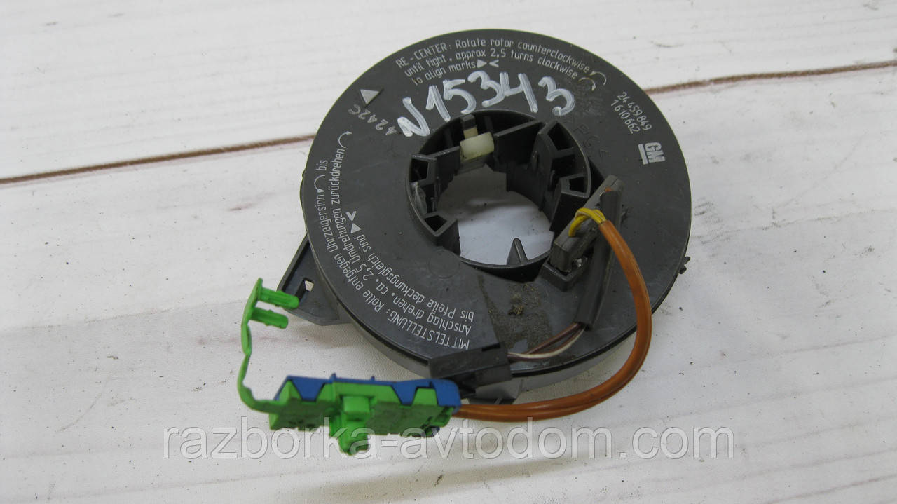 Шлейф Airbag керма підрулевий Opel Corsa C (2000-2012), Combo C OE:24459849