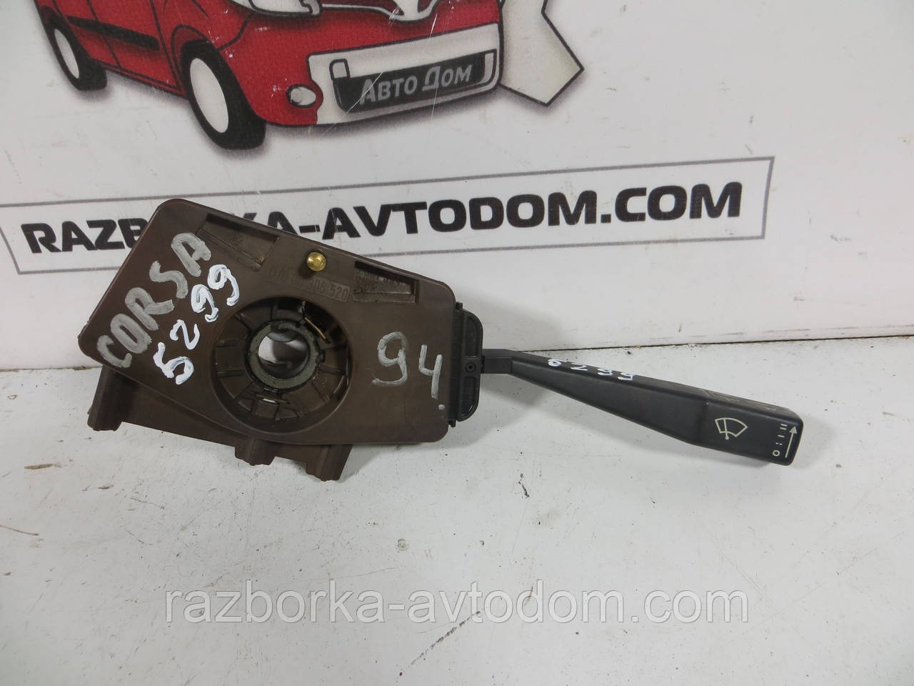Підрулевий перемикач правий Opel Corsa A 82-92 OEM 90306520