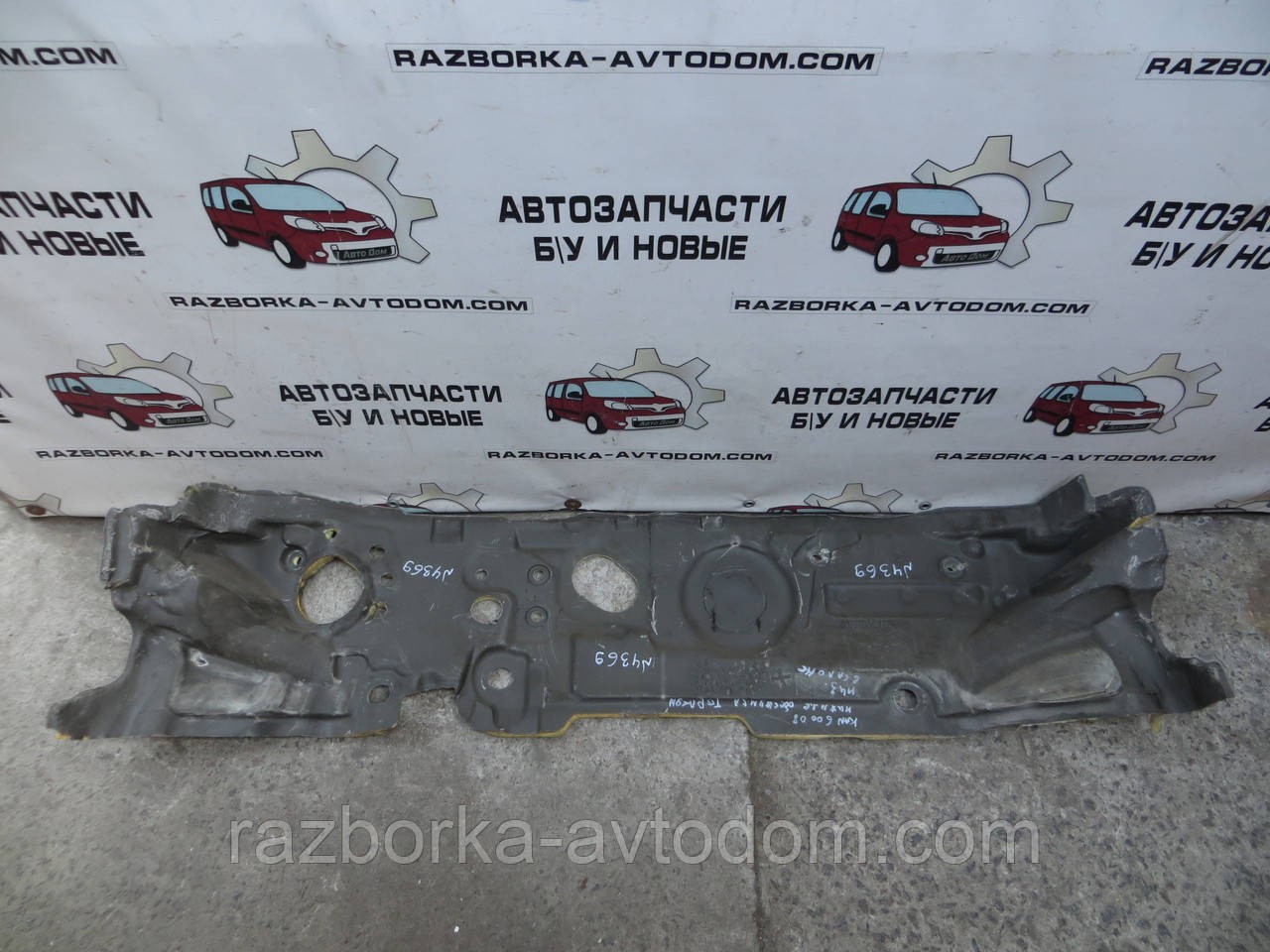 Шумоізоляція під торпедо нижня Renault Kangoo 2 (2008-2016) OE:8200430076