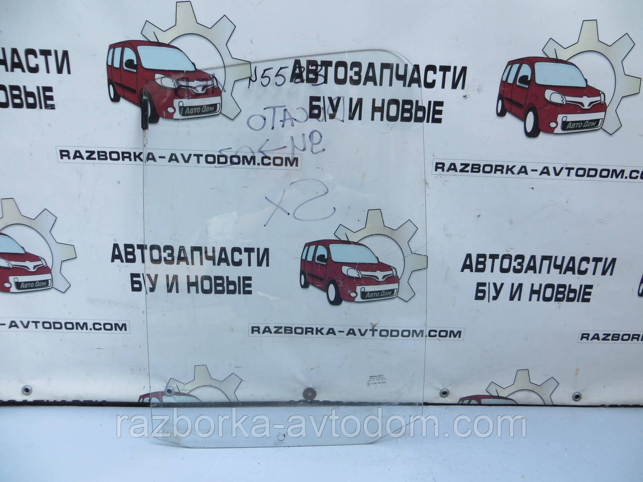 Cтекло дверей передньої лівої Fiat Ducato, Citroen  Jumper , Peugeot Boxer (1994-2006) ОЕ: 1305309080