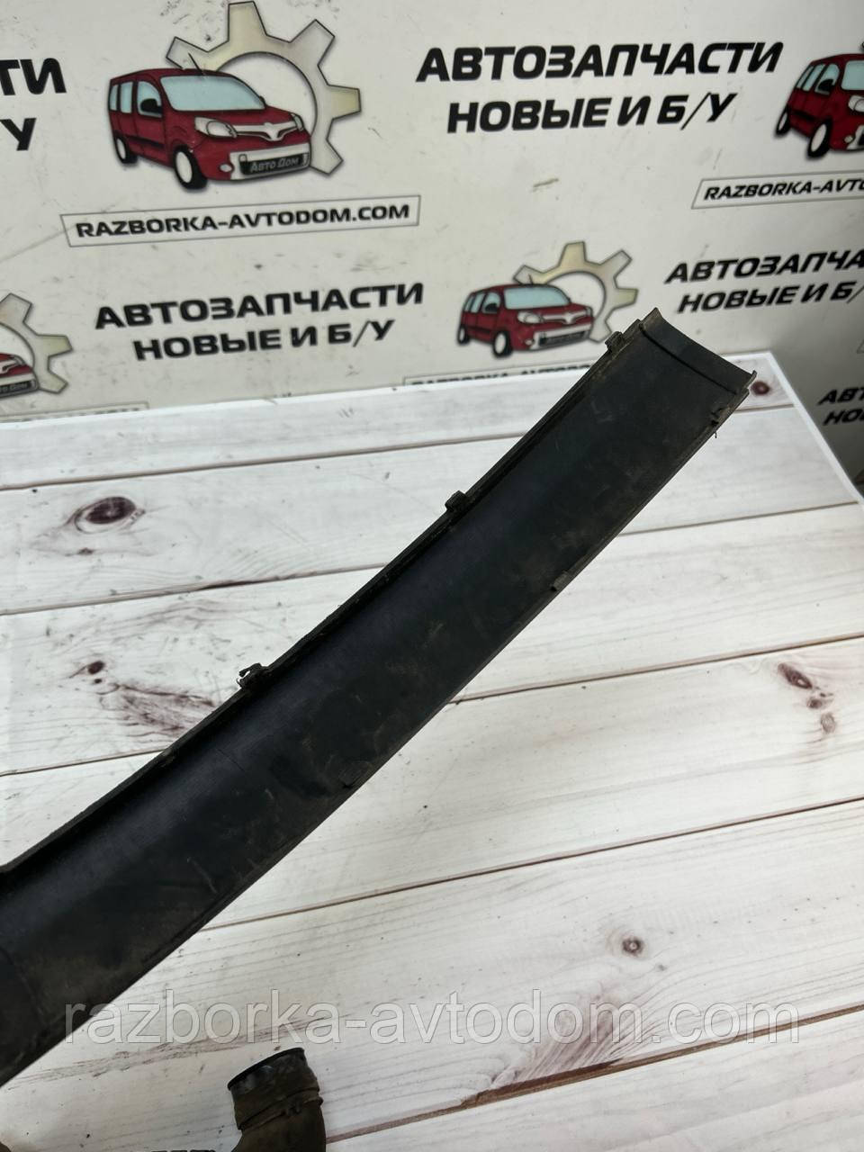 Накладка / Молдинг бампера переднього лівий VW Passat B5 (96-00) OE:3b0807717