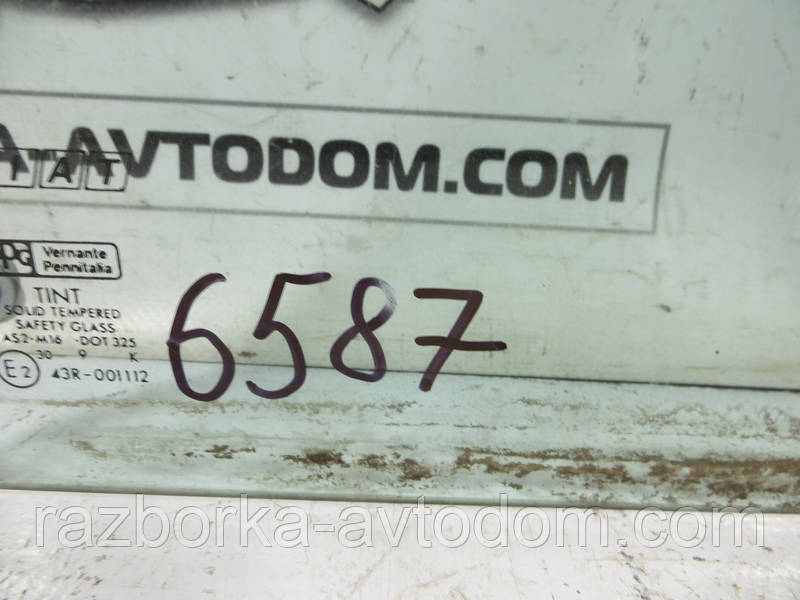 Скло заднього правого дверцята (форточка) Fiat CROMA (1986-1996) ОЕ: 8 241 9937 OE 82419933