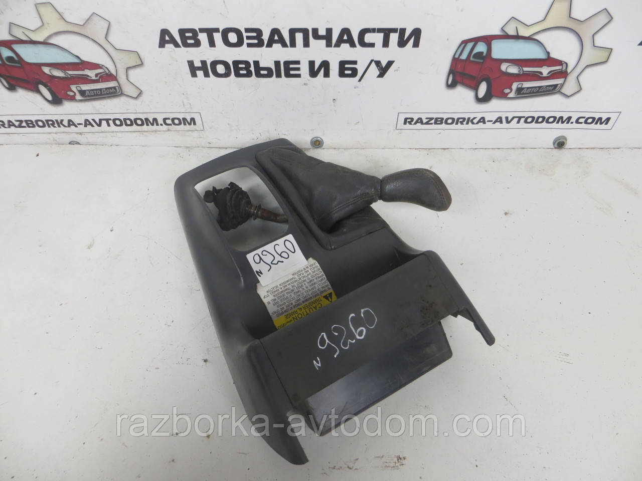 Ручка коробки передач (КПП) Mitsubishi Pajero Sport 1 (1997-2009) OE:MR608606