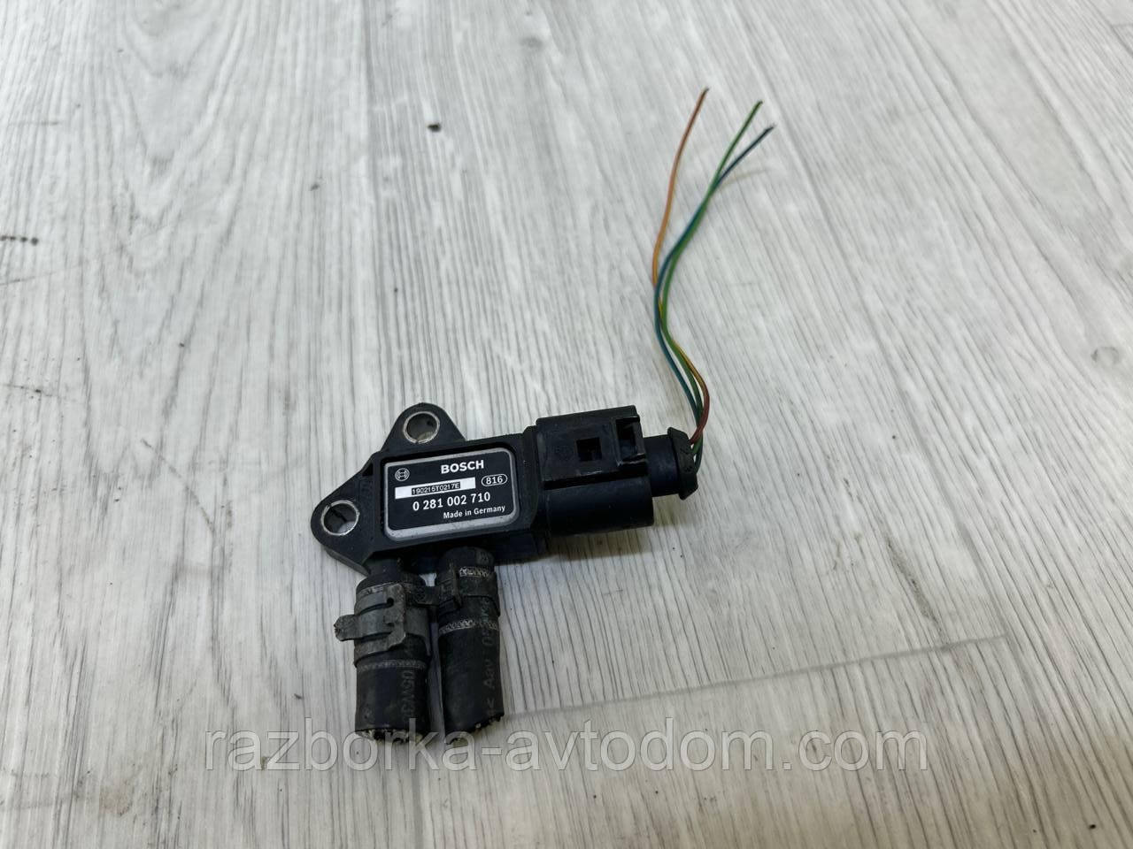 Датчик тиску вихлопних газів Skoda SuperB 1, ROOMSTER, VW T5, Crafter OE: 0281002710