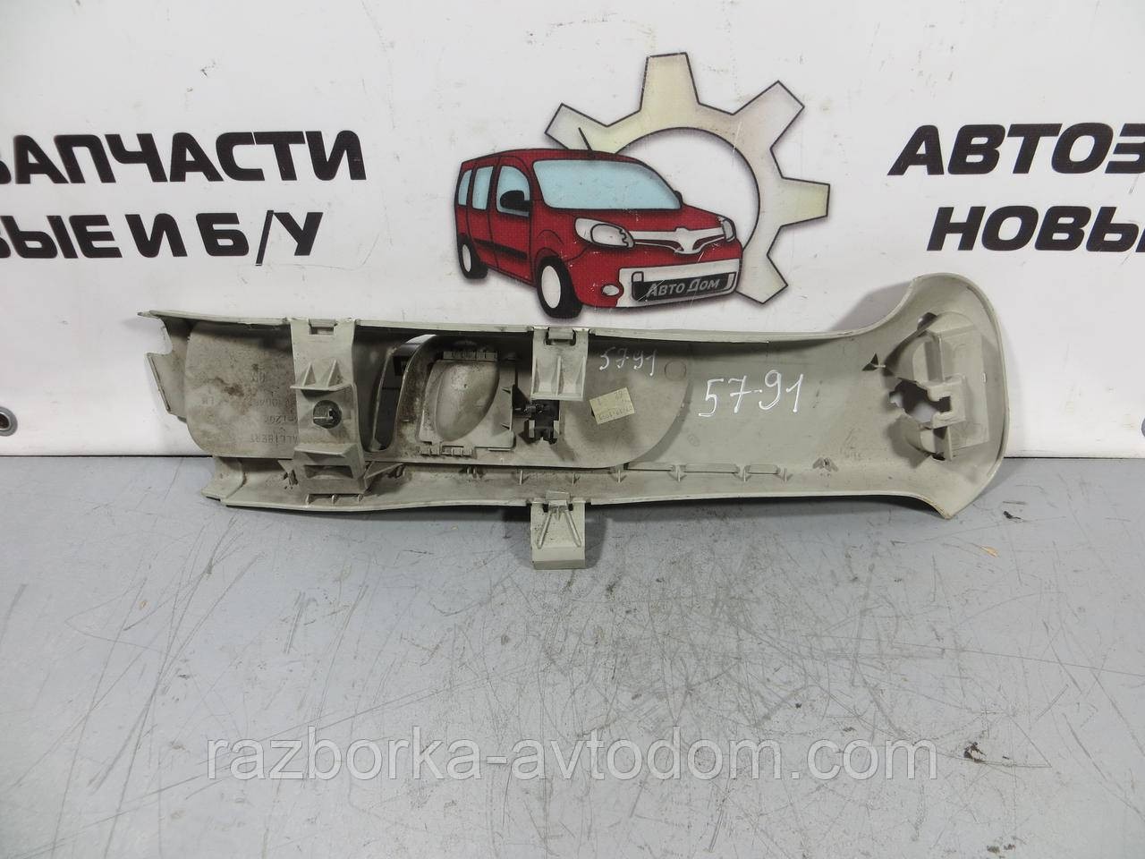 Молдинг (накладка) середньої частини лівої стійки (верхня частина) OPEL VECTRA B (1999-2003) ОЕ: 90462725