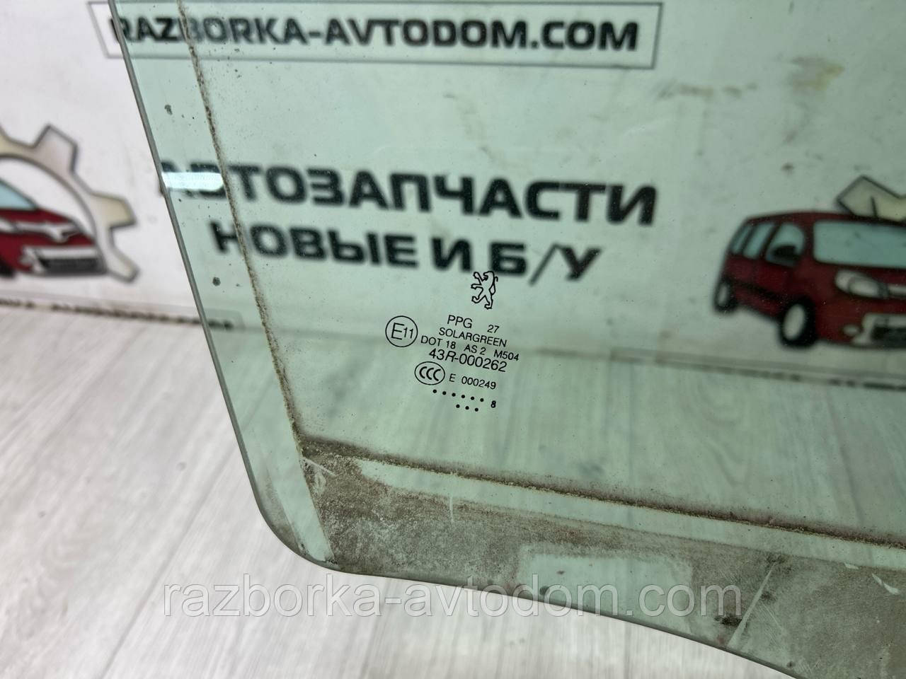 Скло дверей передньої правої PEUGEOT 407 (04-11) OE:9202G3 фото 2