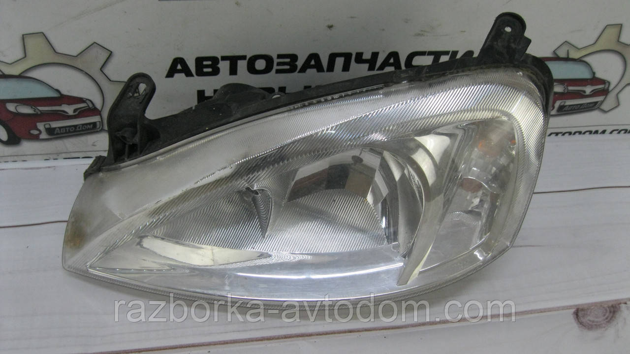 Фара передня ліва Opel Corsa C (2000-2012) OE:1216161, 93185145, 1216142, 93173253