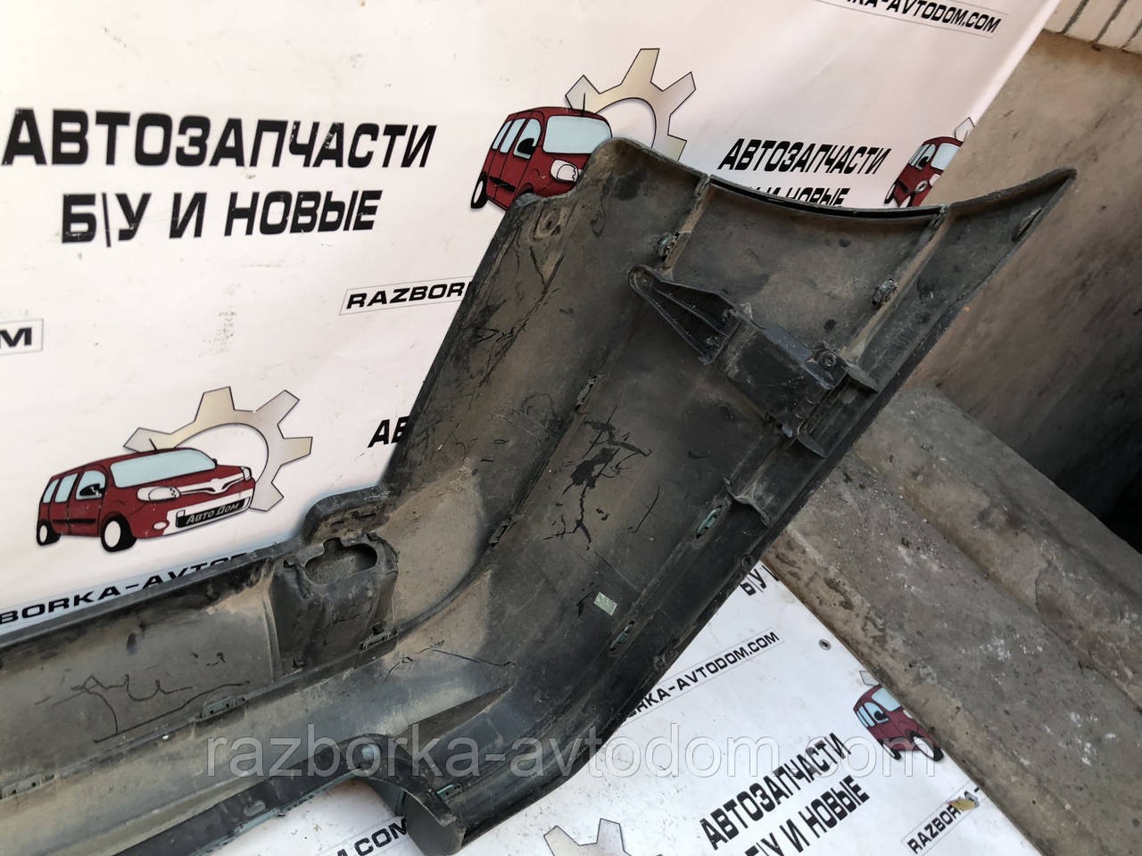 Бампер задній універсал VW Golf 3 (91-97) 1H9807417