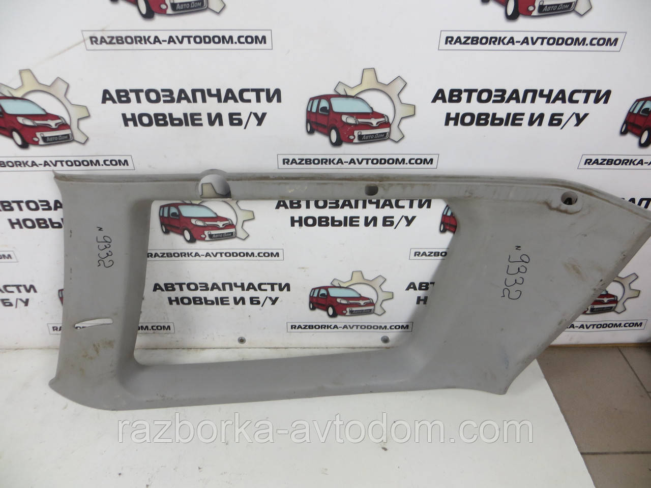 Обшивка стійки багажника ліва Mitsubishi Pajero Sport 1 (1997-2009) OE:MR227525 фото 2