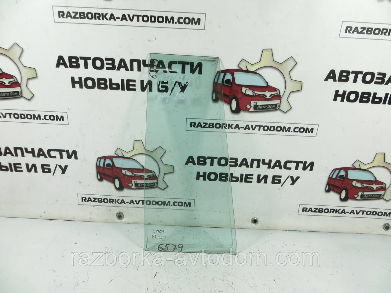 Скло заднього лівого дверцята (форточка) Volvo 740, 940, 960, 760 (1983-1992) ОЕ: 1268537