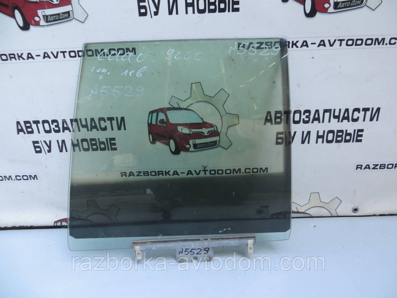 Скло заднього лівого дверей SAAB 9000 (1985-1998) ОЕ: 926701 saab