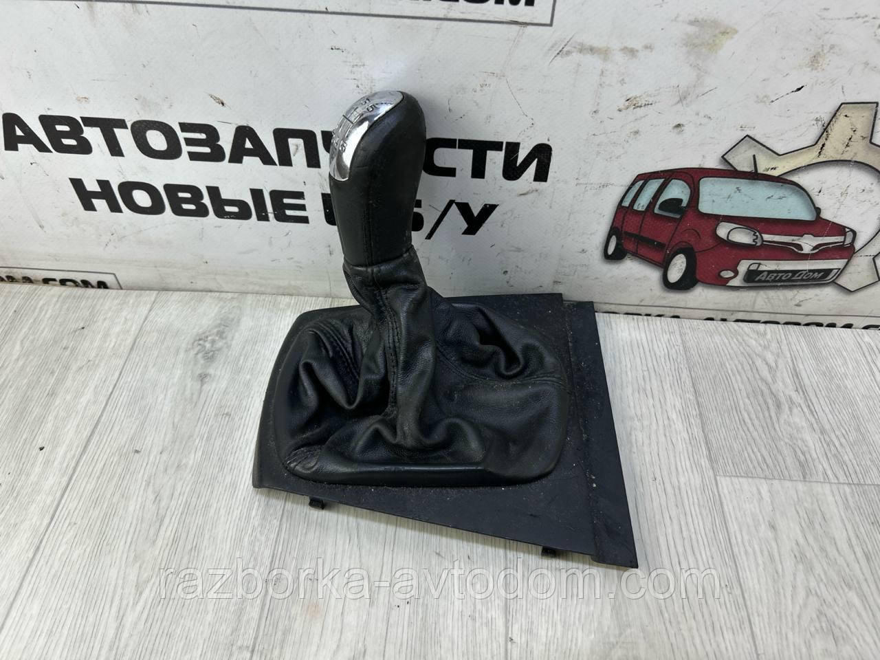 Ручка з чохлом куліси кп (6 ступка) SKODA Superb 1 (02-08) OE:3391863216