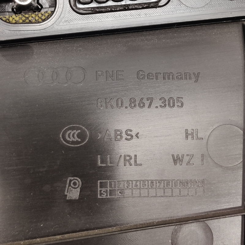 Карта дверна задня ліва Audi A4 B8 (07-15) 2.0 дизель