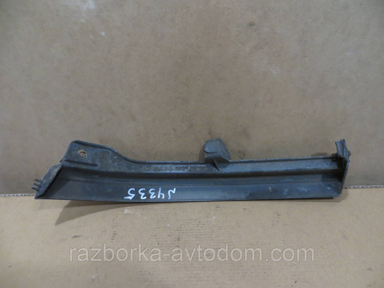 Вії накладка фари правої Opel Zafira A (1999-2005) OE:90580652