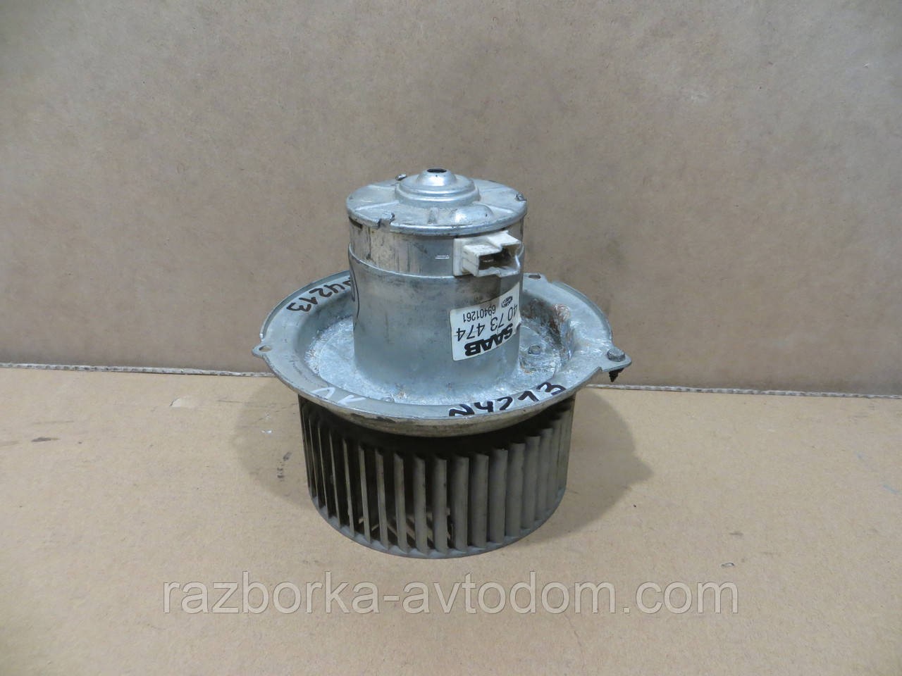 Вентилятор опалювача Saab 900 (78-88) OEM 8605172