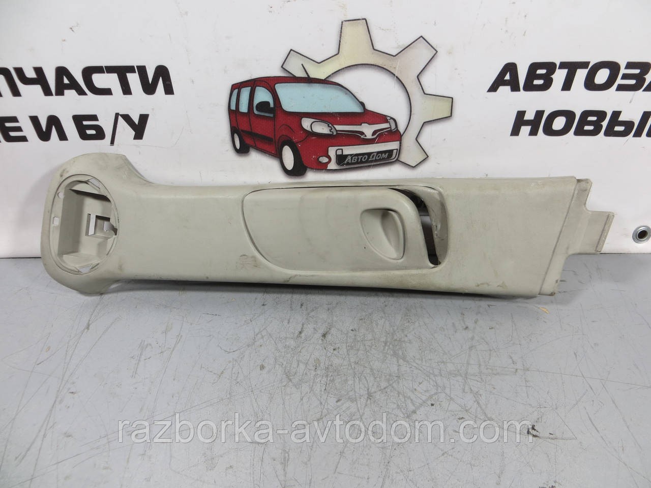 Молдинг (накладка) середньої частини лівої стійки (верхня частина) OPEL VECTRA B (1999-2003) ОЕ: 90462725