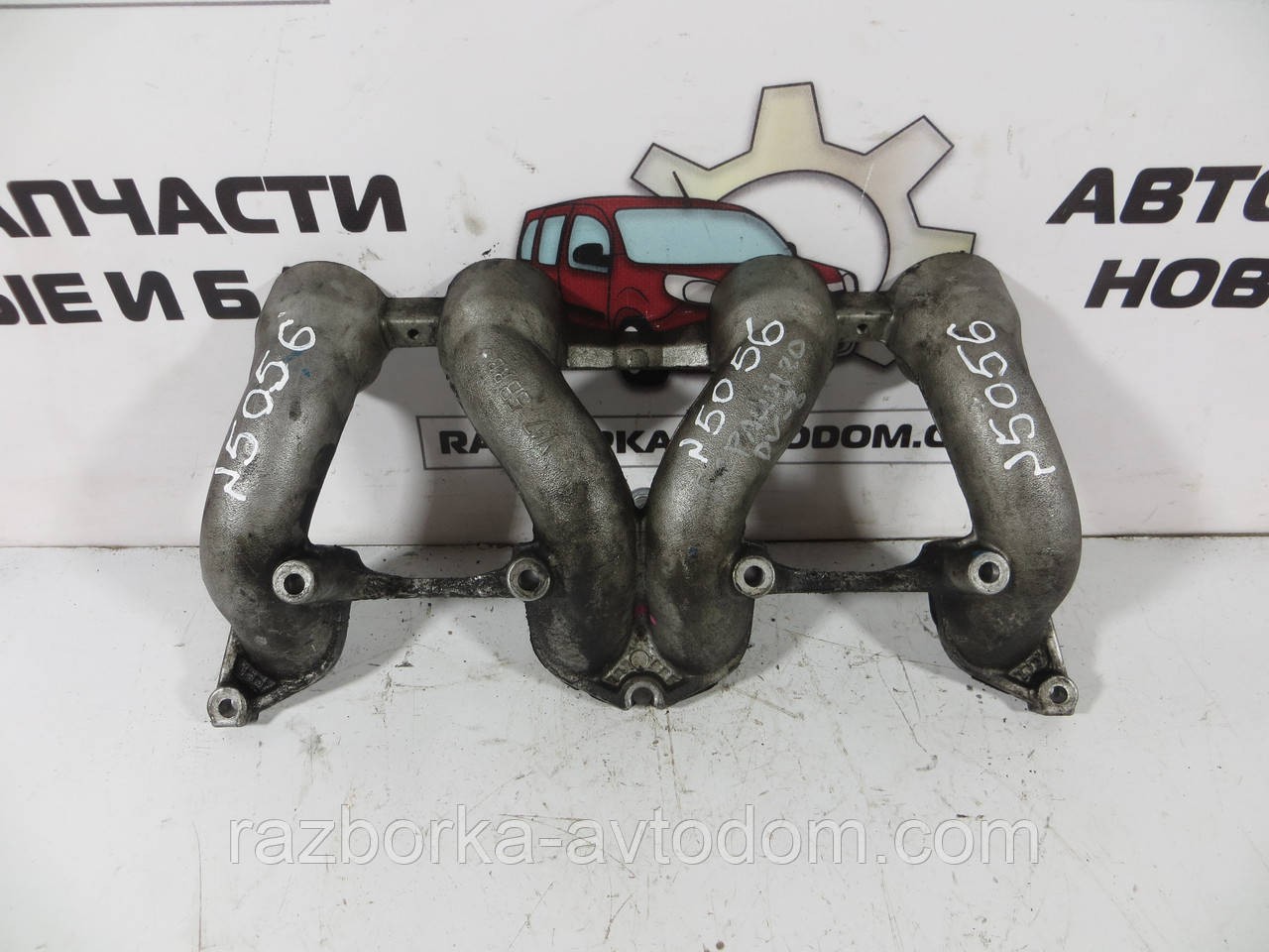 Колектор впускний Citroen Berlingo (96-08) 1.9D 0342G1 фото 2