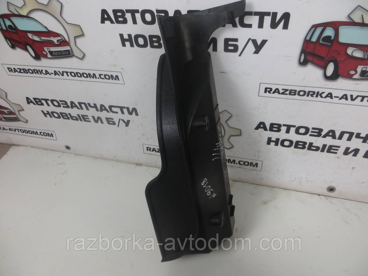 Права ніша (кишеня) салону Opel Zafira A (1999-2005) OE:024405675