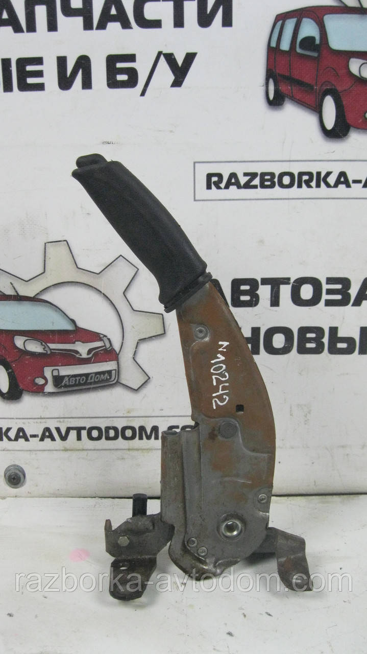 Важіль ручного гальма (ручник) Opel Vectra B (1995-2002) OE:90495455