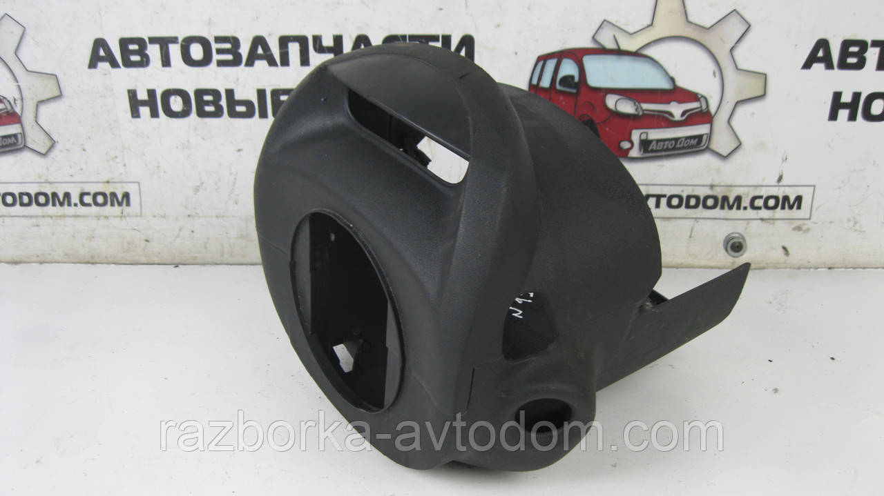 Кожух пластик кермової колонки Citroen C4 (2004-2010) OE:4131 KL