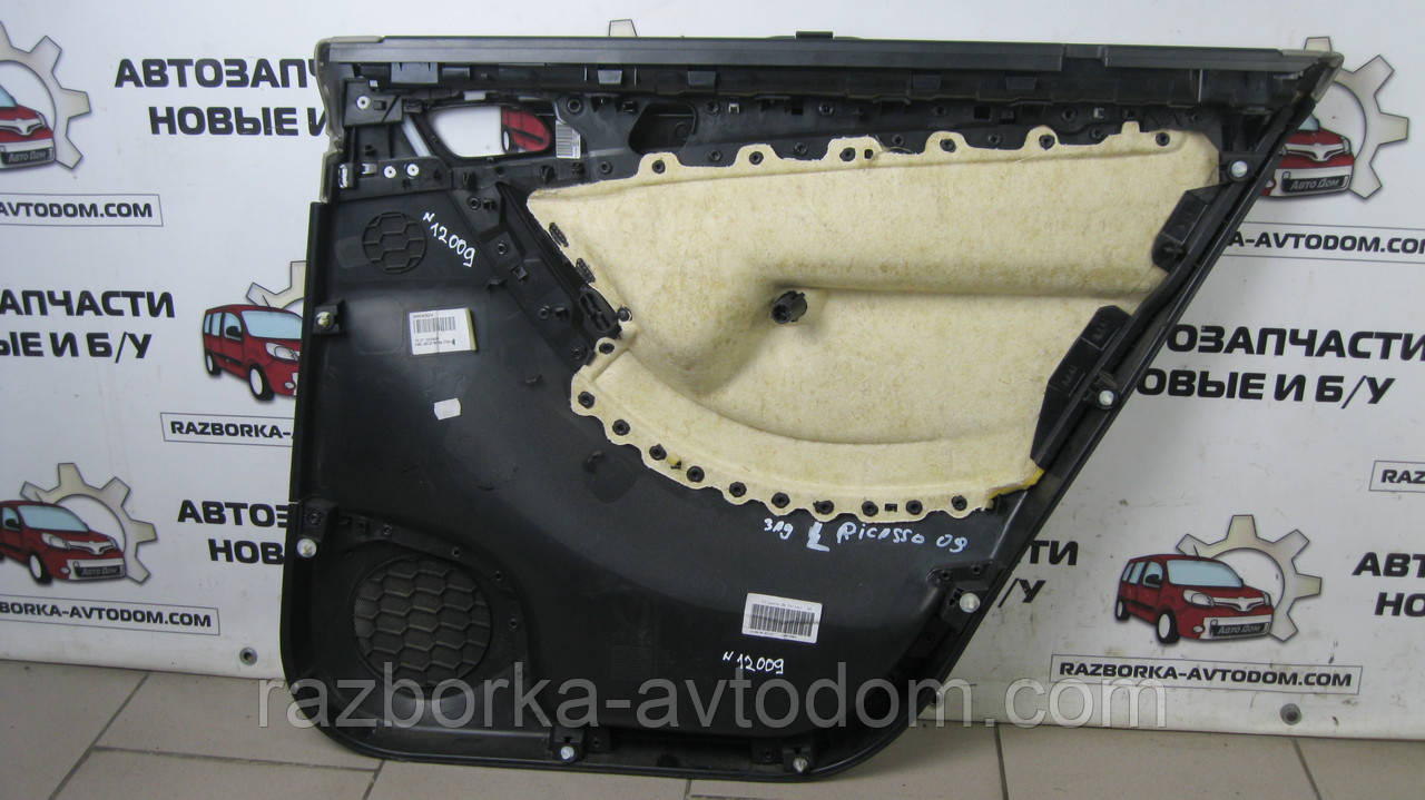 Карта задніх лівих дверей Citroen C4 Picasso (2006-2013) OE:9343YN