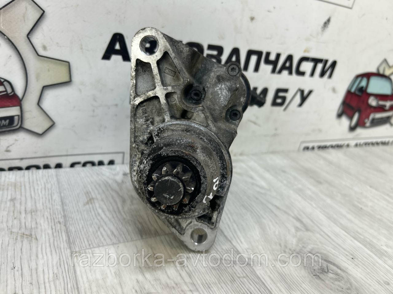 Стартер б.у (Bosch) CS1197, CS1282 Skoda Fabia 1, Audi A2, VW POLO, Fox, Golf, Bora, Seat Ibiza, (10 зуб) 0.9 KW фото 2