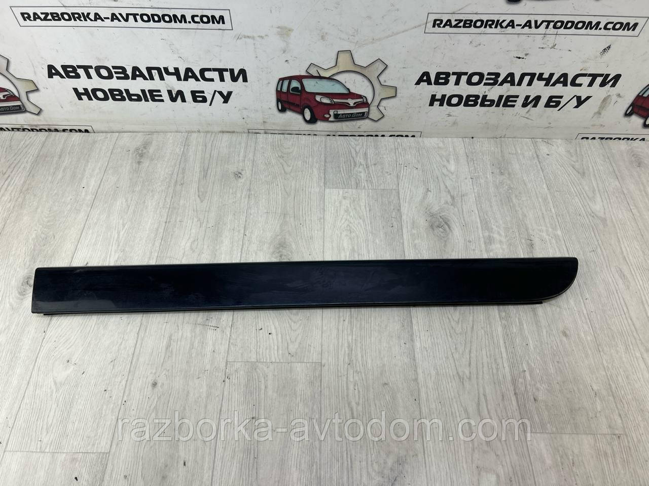 Накладка/ молдинг дверцята задній лівий SKODA Superb 1 (02-08) OE:3u5854949b