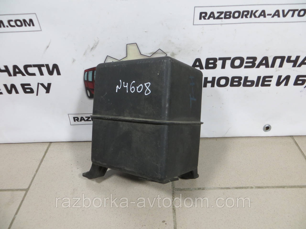 Резонатор повітряного фільтра Hyundai H1 (1997-2007) 2.5TD OE: 28231-4A002