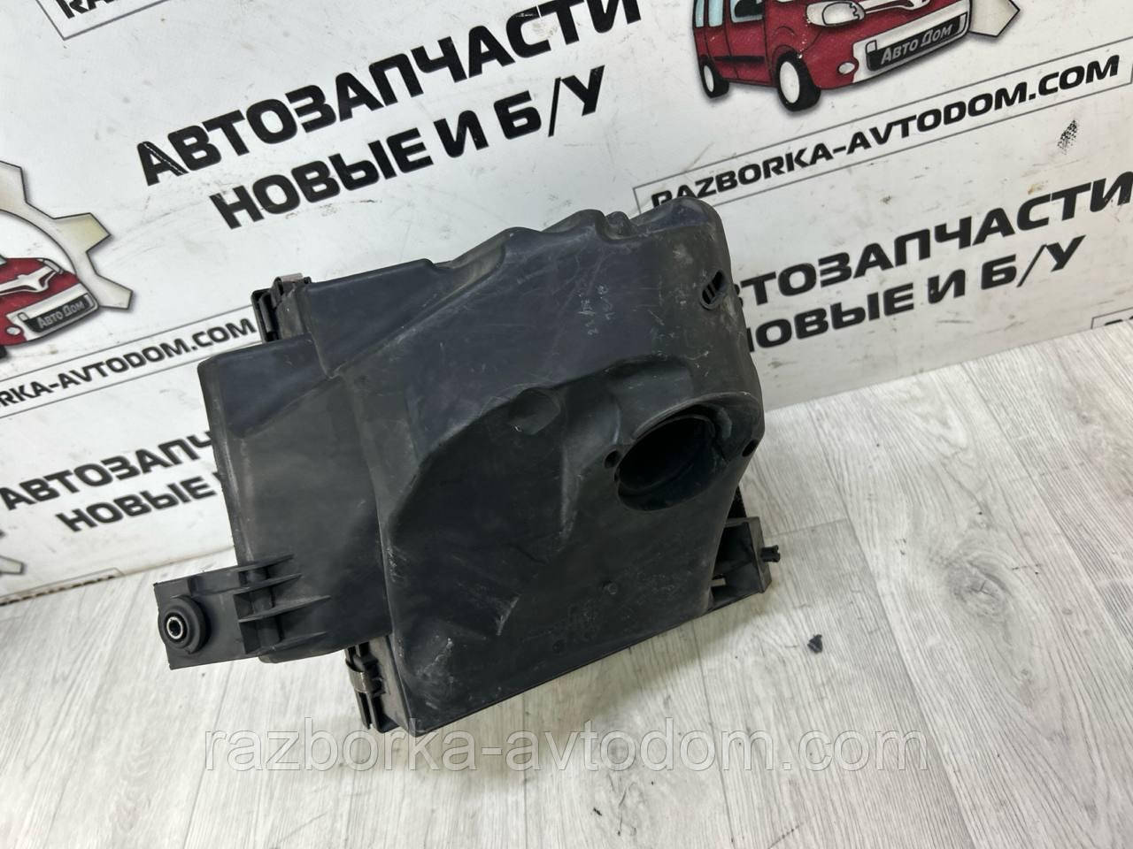 Корпус повітряного фільтра Skoda SuperB (02-08) OE: 3B0129607AN, 3b0129614