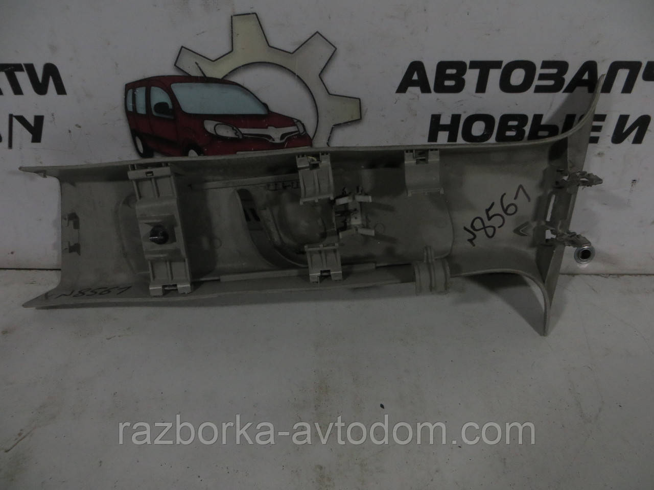 Накладка облицювання стійки в салоні передньої правої Opel Zafira A (1999-2005) ОЕ:09133144 OE 1310327