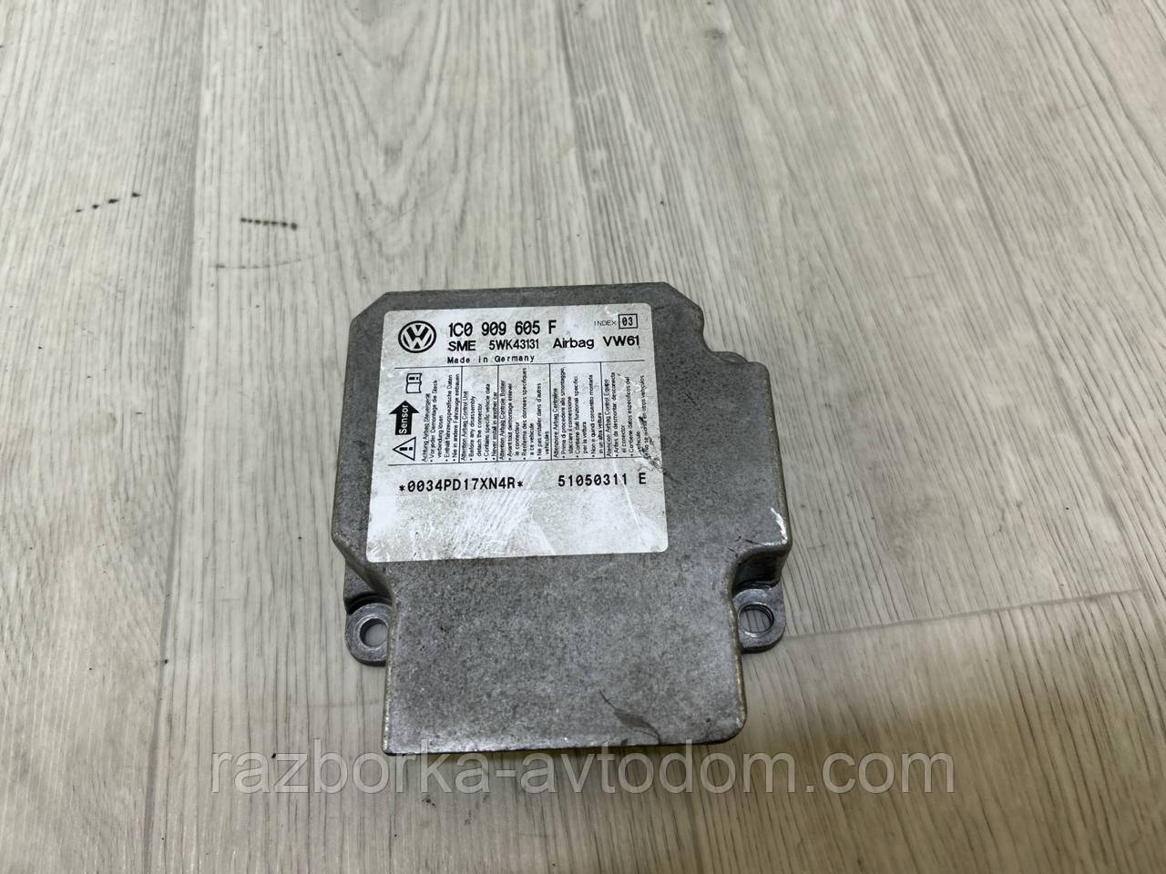 Блок керування Airbag (ЕРБЕГ) SKODA Superb 1 (02-08), VW Passat B5 OE:1c0909605f