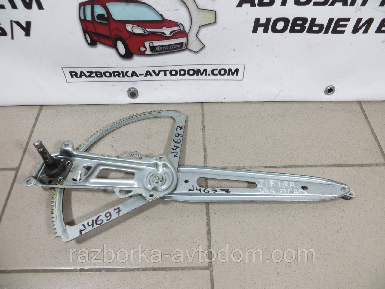 Склопідіймач задній правий Opel Zafira A (99-05) 90579504