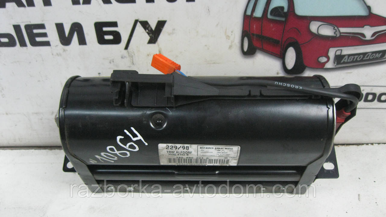 Пасажирська подушка безпеки Airbag VW Passat B5 (1997-2000) OE:3B0880204A
