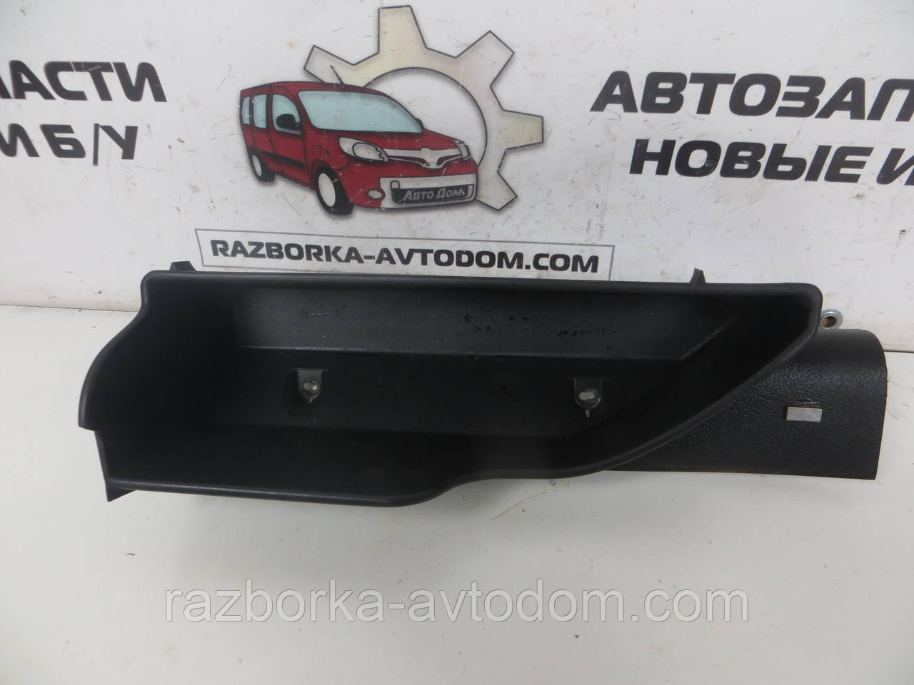 Права ніша (кишеня) салону Opel Zafira A (1999-2005) OE:024405675
