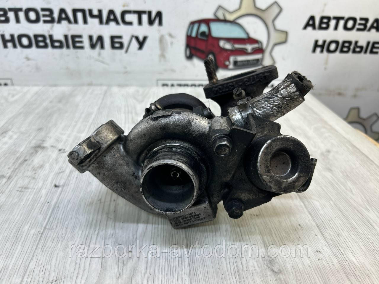 Турбина 1.6HDI Ford Focus 2, Fusion (02-) , Fiesta (02-), Citroen Berlingo (96-08), Scudo (07-) OE:9685293080